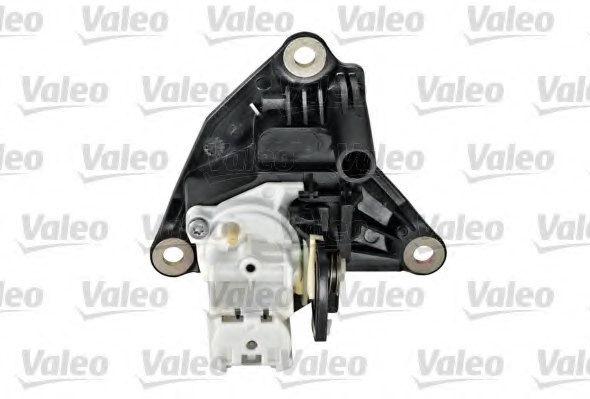 VALEO 256988 Lock Cylinder